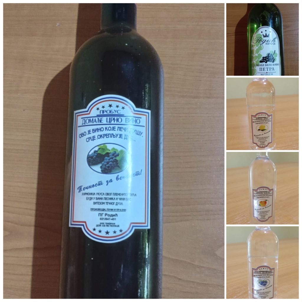 Pg biljana rodic proizvod 1