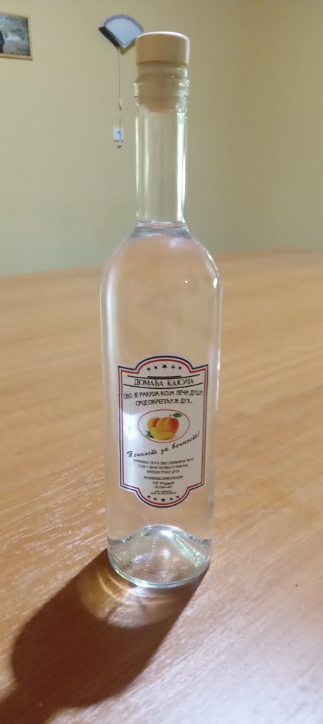 Pg biljana rodic proizvod 2