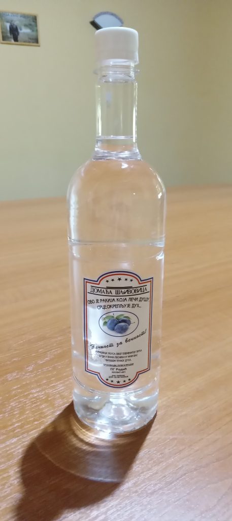 Pg biljana rodic proizvod 4