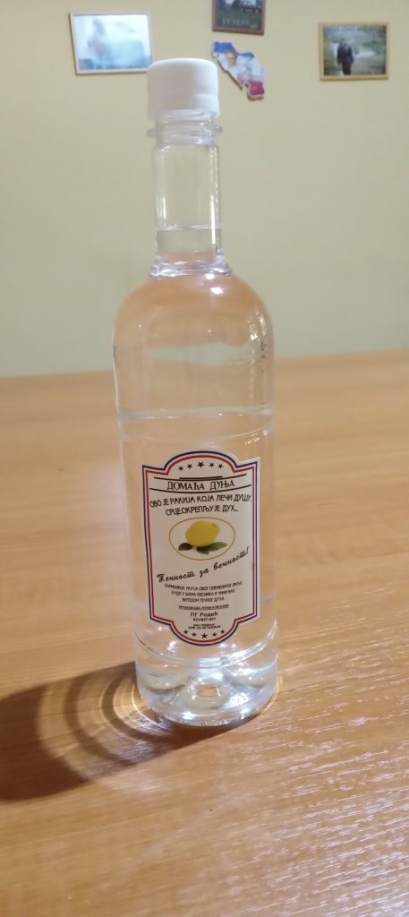 Pg biljana rodic proizvod 5