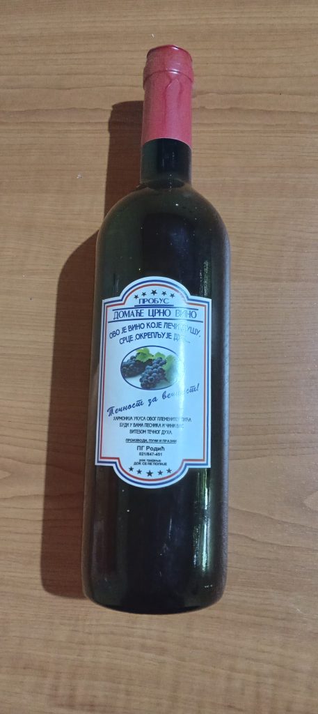 Pg biljana rodic proizvod 6