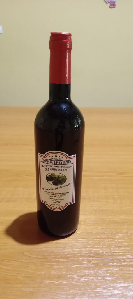 Pg biljana rodic proizvod 7