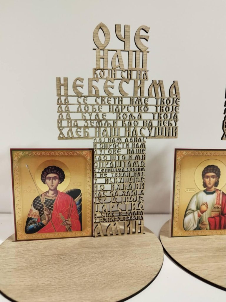 175d2d4d 60a0 4878 93ea 4ea1c220673e