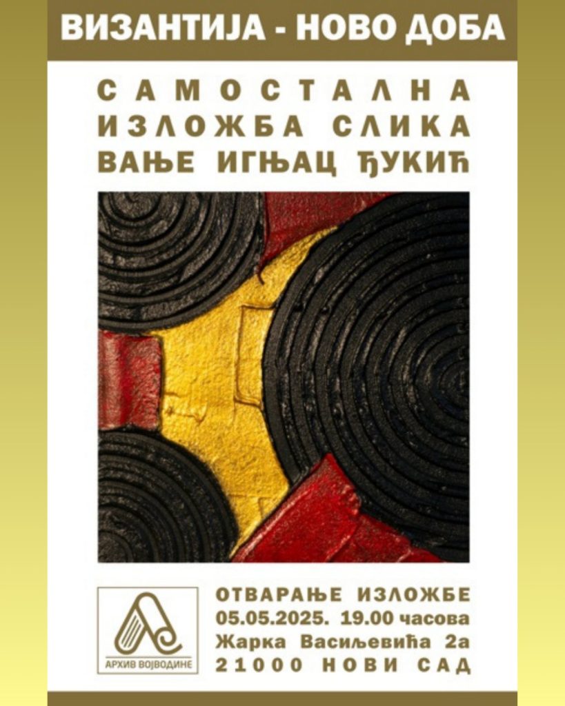 0 02 05 16fd0696f19ef0599026c52cbf6a153680a0c715677f348aa4498065d810dd36 c281d83ae26c5637