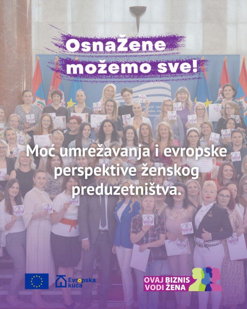 Viber image 2025 05 19 10 29 58 435