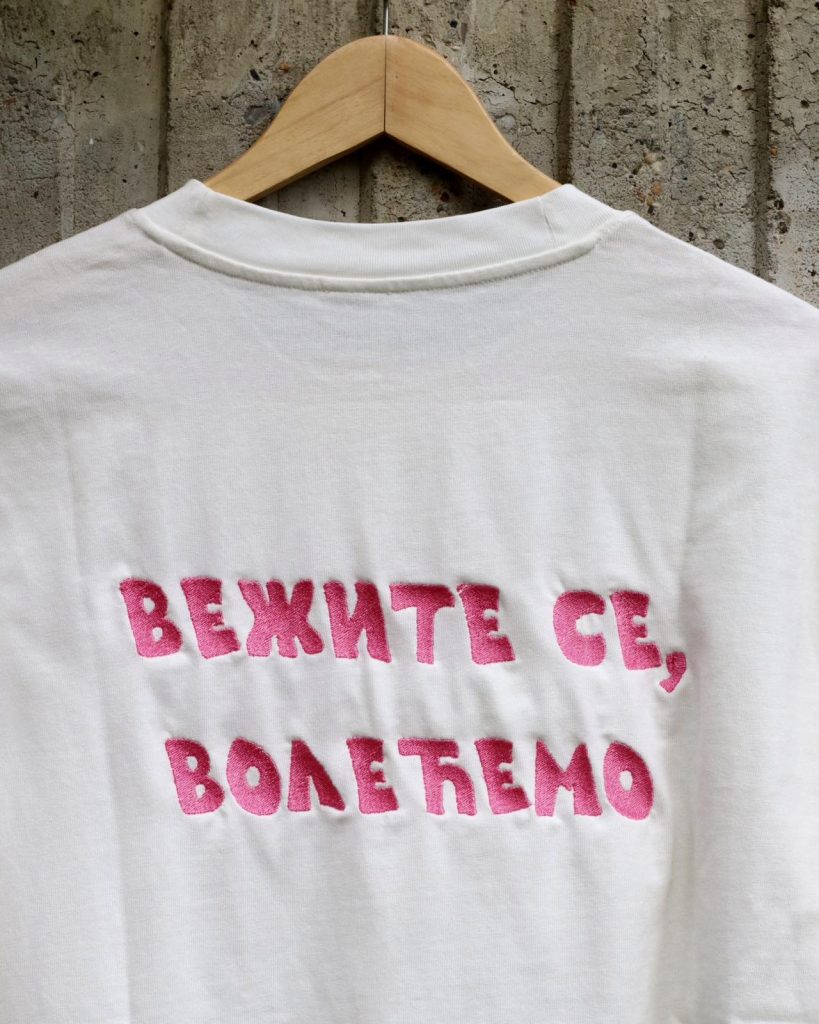 0 02 05 0536cf23f1ea54b80f4c5e9ba32d2021c8243e3f66af192743751d8cf6161a99 2edd6c212970842c