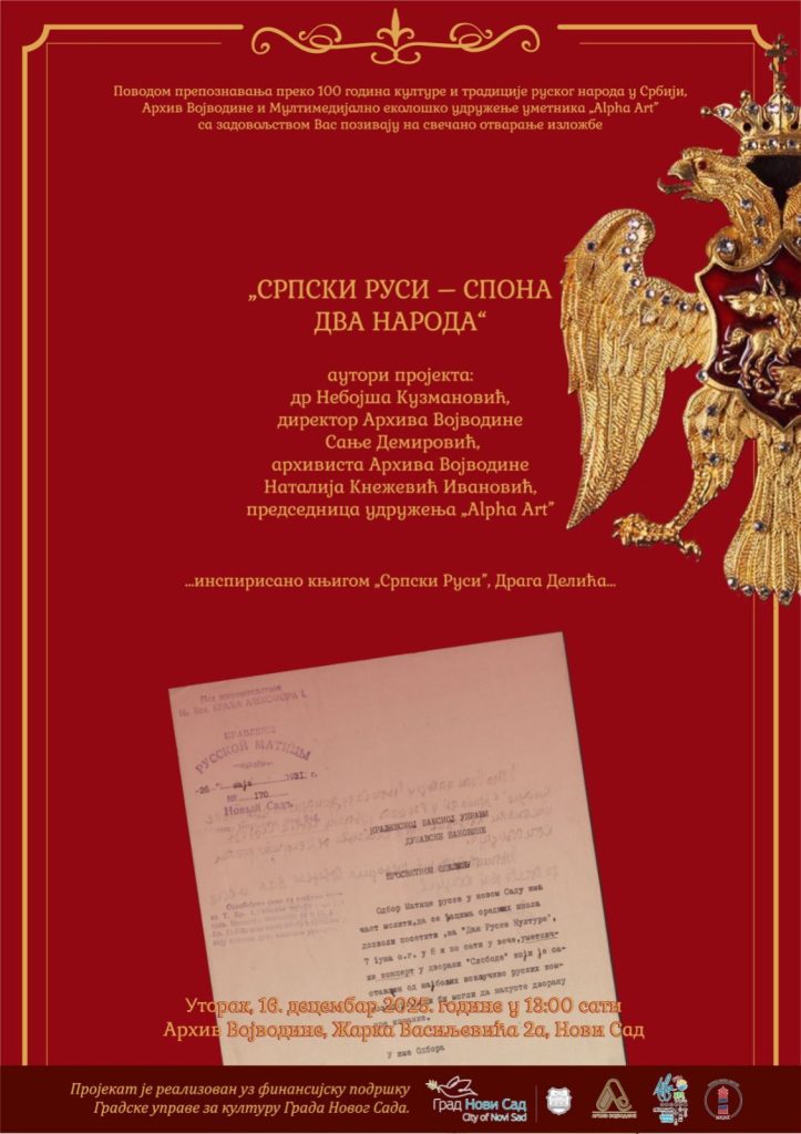 0 02 05 d35ce960fa065a8259422bd3118ee516b1a0be9a3ad04565033f3410a3feea74 1414c7e4c854e919