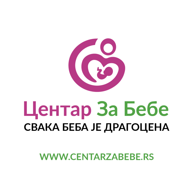 Centar za bebe logo 02 2 2