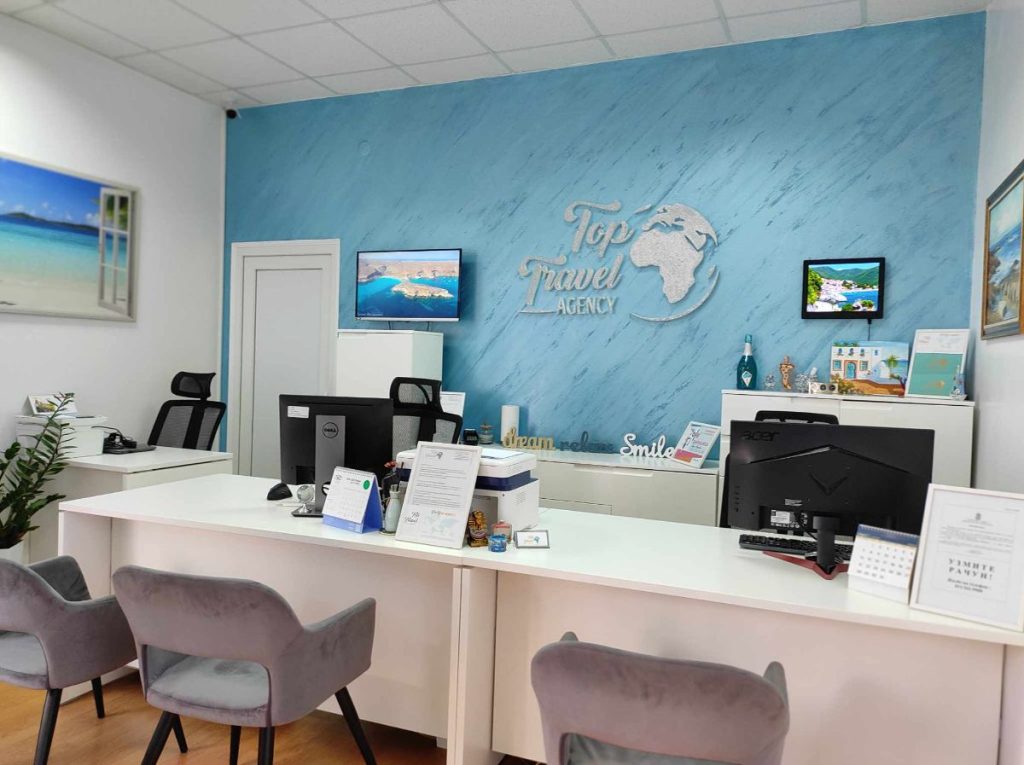 Top travel novi sad 1