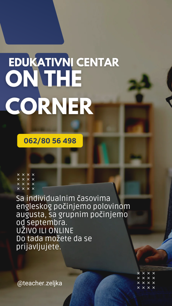 Inbound1192709309596270404